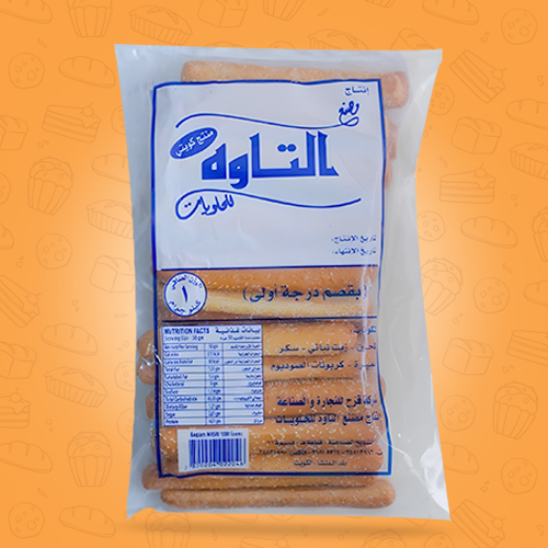 Baksam First Class-Sesame