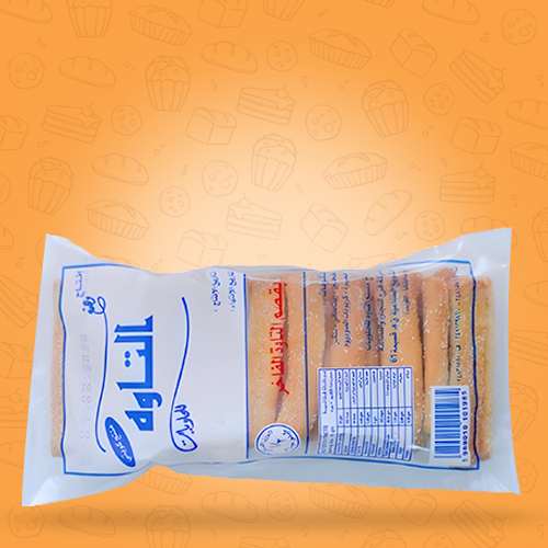 Baksam Al Tawah- Luxery