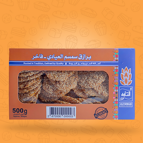 Premium Barazik Al Tawa