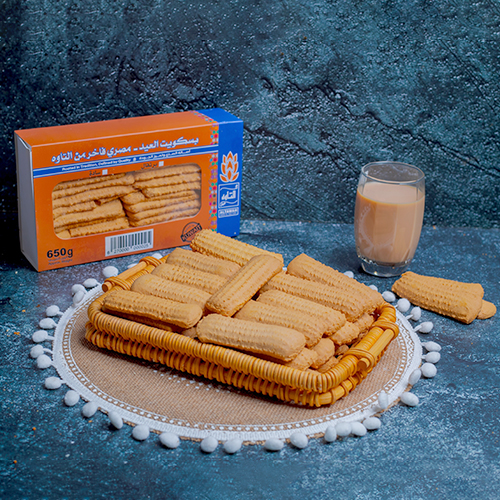 Premium Eid Biscuits - Egyption