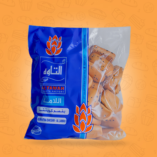 KUWAITNA BAKSAM - AL LAMAH